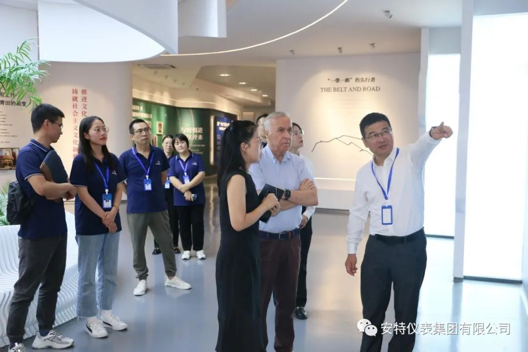 Ante Instrument Group Co., Ltd.