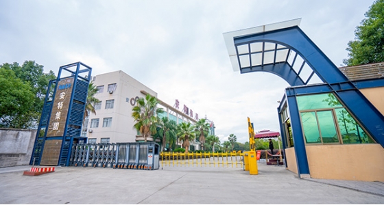 对不起，，，，，，资料正在整理中...