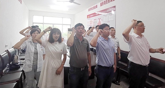 村企共建，，，，献礼党的98岁生日